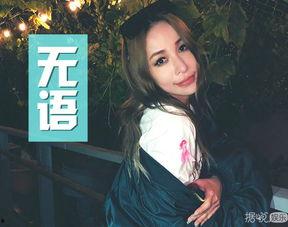 娱乐吃瓜搞笑剪辑视频